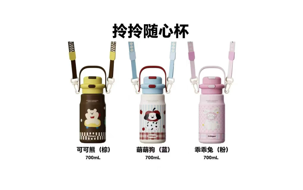 Wholesale Water Bottles That Sell How to Choose the Right Drinkware Supplier – 3