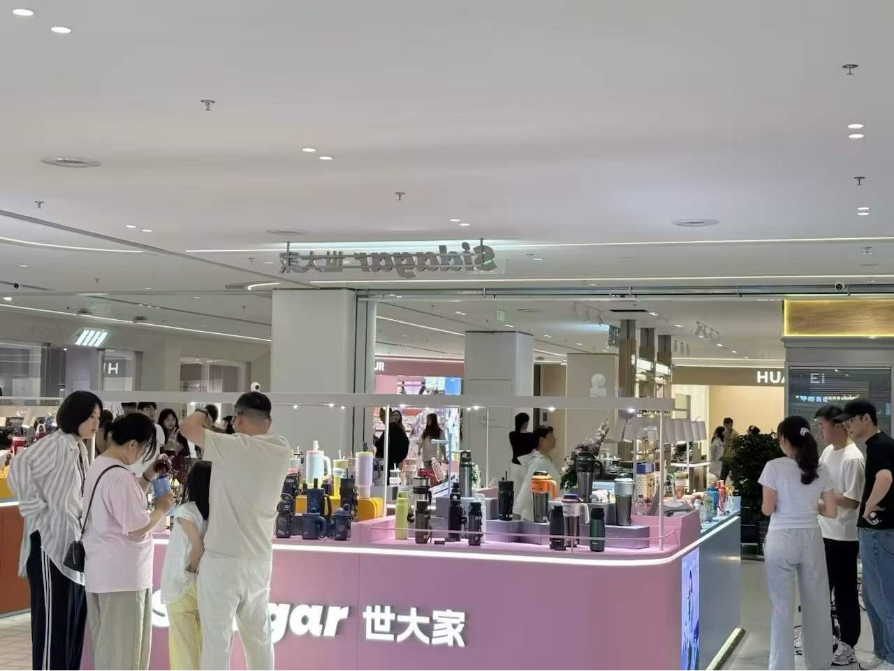 Wholesale Water Bottles That Sell How to Choose the Right Drinkware Supplier – 5